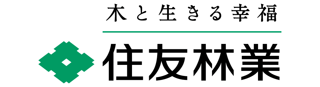 住友林業