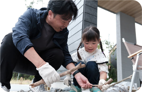 トレジャーフォレスト