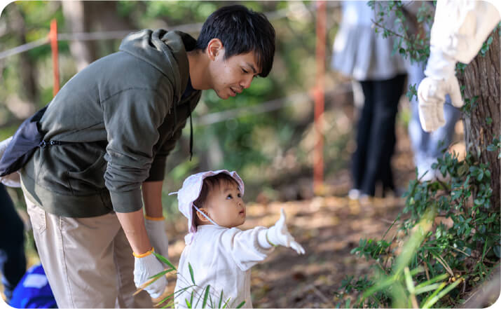 トレジャーフォレスト